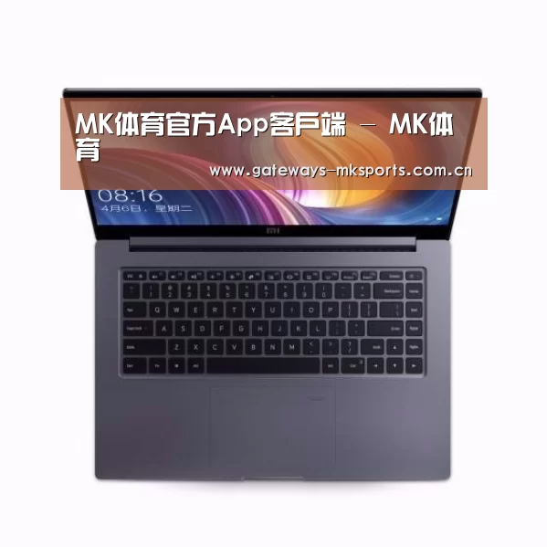 小米笔记本Air 13.3