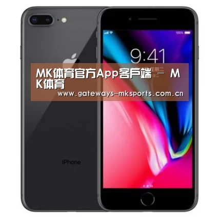 Apple iPhone 8 Plus (A1899) 64GB 深空灰色 移动联通4G手机