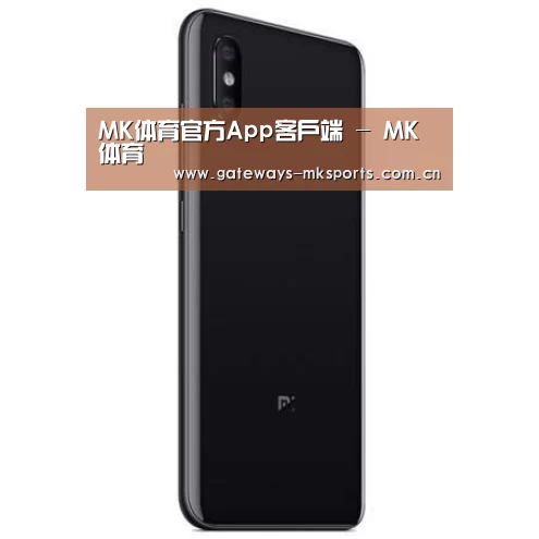 小米8屏幕指纹版 6GB+128GB 黑色 全网通4G 双卡双待 全面屏拍照智能游戏手机