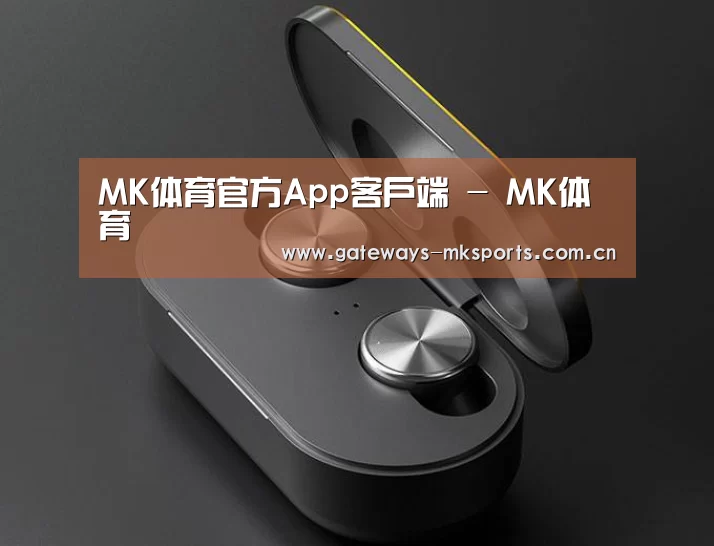 3C数码蓝牙耳机产品渲染