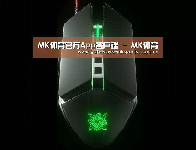 鼠标封面设计