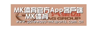 广汽集团