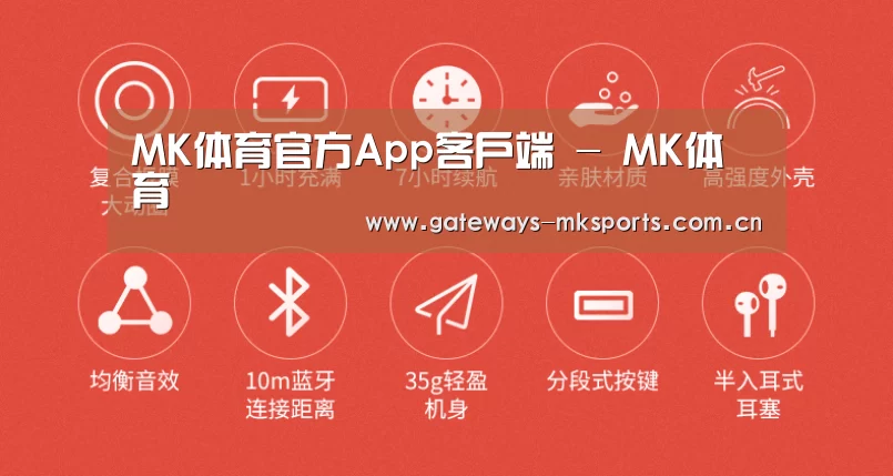小米蓝牙项圈耳机(图2) 小米蓝牙项圈耳机(图2)