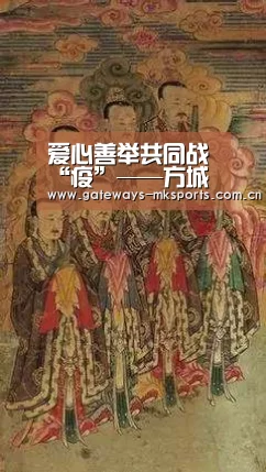 爱心善举共同战“疫”——方城县实验小学家长捐赠物资助力学校疫情防控-MK体育(图1) MK体育官网