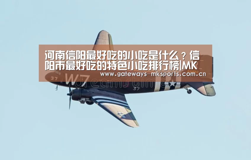 MK体育中国