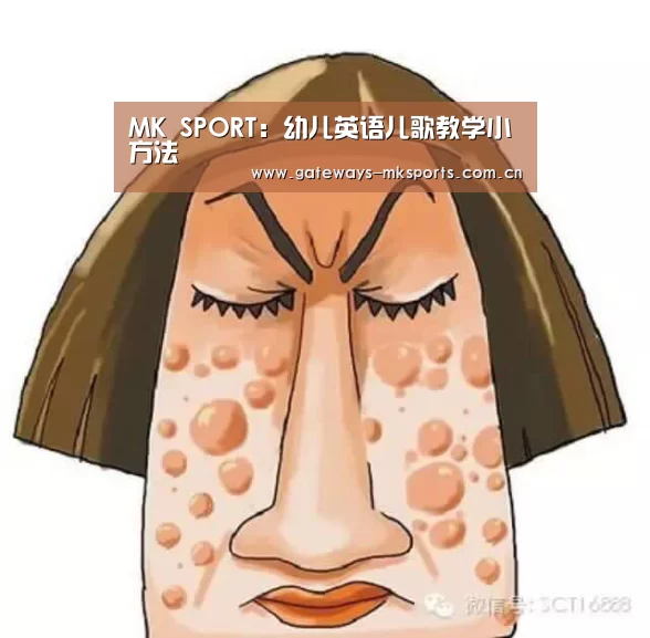 MK体育官网