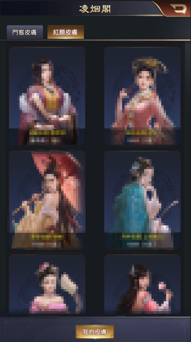 MK体育